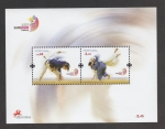 Stamps Polynesia -  Eurojudo 2008