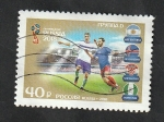 Stamps Russia -  Campeonato mundial de futbol, Rusia 2018