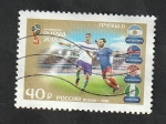 Sellos de Europa - Rusia -  Campeonato mundial de futbol, Rusia 2018