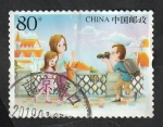 Stamps China -  5222 - Vacaciones, sacando fotos