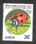 Stamps Republic of the Congo -  1077 - Insecto