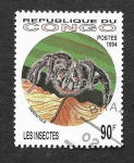 Sellos de Asia - Rep�blica del Congo -  1075 - Insecto