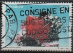Stamps Spain -  Minerales d´España 