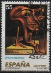 Sellos de Europa - Espaa -  Retrato Blando
