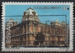 Stamps Spain -  Minerales d´España 