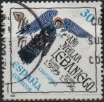 Stamps Spain -  Año Jubilar Lebaniego
