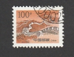 Stamps China -  Muralla china