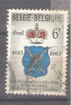 Stamps Belgium -  Escudo de armas Y1247
