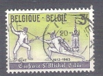 Stamps Belgium -  Esgrima Y1247