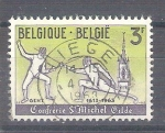 Stamps Belgium -  Esgrima Y1247