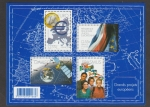 Stamps France -  El Euro