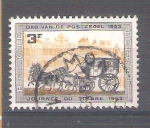 Sellos de Europa - Blgica -  RESERVADO CHALS Día del sello Y1294