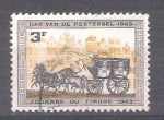 Stamps : Europe : Belgium :  Día del sello Y1294