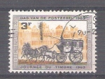 Stamps Belgium -  RESERVADO Día del sello Y1294