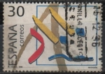 Stamps Spain -  Deportes 