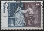 Stamps Spain -  Literatura Española 