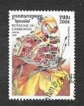 Stamps Cambodia -  1825 - Mariposas