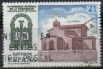 Stamps Spain -  Bienes culturales y naturales Patrimonio mundial d´l´Humanidad 