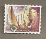 Stamps Greece -  Artesanos