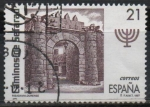 Stamps Spain -  Ruta d´l´Caminos d´Sefarad 