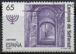 Stamps Spain -  Ruta d´l´Caminos d´Sefarad 