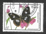 Stamps : America : Cuba :  4063 - Exposición Filatelica Mundial (Bangkok)