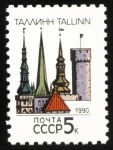 Stamps Russia -  ESTONIA: Centro histórico de Tallín