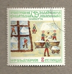 Stamps Bulgaria -  Extracción de sal