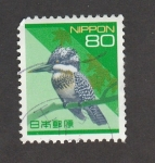 Stamps Japan -  Ave japonesa