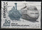 Stamps Spain -  150º años d´ferrocarril en Españaq  