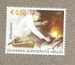 Stamps Greece -  Artesanos