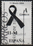 Stamps Spain -  Dia Europeo d´l´victimas dl´Terrorismo