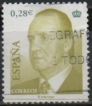 Stamps Spain -  Juan Carlos I