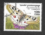 Sellos del Mundo : Asia : Camboya : 1829 - Mariposas