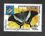 Stamps : Asia : Cambodia :  2075 - Exposición Internacional de Filatelia (Bruselas)