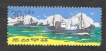 Stamps North Korea -  1286e - Barco