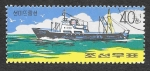 Stamps North Korea -  1286f - Barco