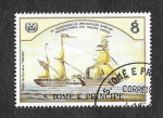 Stamps : Africa : S�o_Tom�_and_Pr�ncipe :  755d - XXV Aniversario de la Organización Marítima Internacional de las Naciones Unidas