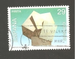 Stamps Spain -  INTERCAMBIO