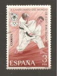 Stamps Spain -  INTERCAMBIO