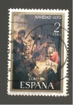 Stamps Spain -  INTERCAMBIO