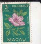 Stamps Portugal -  FLORES-