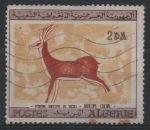 Stamps Algeria -  PINTURAS  RUPESTRES  EN  TASSILLI-N-AJJER  6000   B.C.  ANTÍLOPE.                      