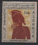 Stamps : Africa : Algeria :  PINTURAS  RUPESTRES  EN  TASSILLI-N-AJJER  6000   B.C.  GUERRERA.         