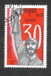 Stamps : Asia : Cambodia :  937 - 30º Aniversario del Triunfo de la Revolución Cubana