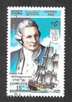 Stamps Cambodia -  1237 - James Cook