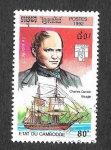 Stamps : Asia : Cambodia :  1238 - Charles Robert Darwin 