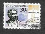 Sellos de Asia - Corea del norte -  2882 - Exposición Internacional Filatelica Portugal