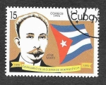 Stamps Cuba -  3623 - Centenario de la Guerra de Independencia (1895-1995)
