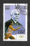 Stamps Laos -  1163 - Centenario del Comite Olímpico Internacional (COI)